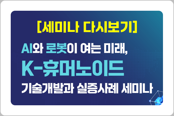 강좌이미지